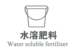 英国通用国际化工集团有限公司